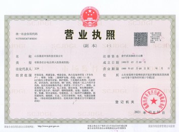 91看片免费视频