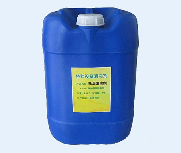 91看片如何下载中性除锈预膜清洗剂